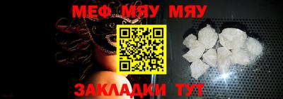 наркотики Кумертау