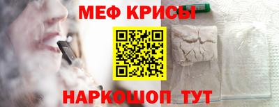 мет Кулебаки