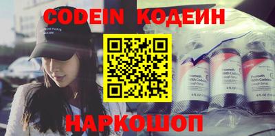 мет Кулебаки