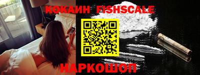 мет Кулебаки