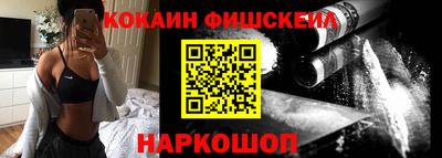 бутират Кунгур