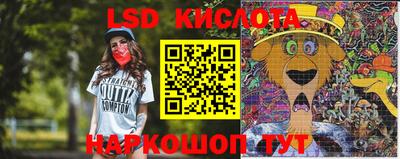мет Кулебаки