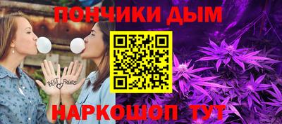 мет Кулебаки