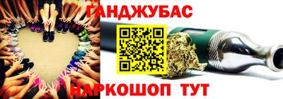 мет Кулебаки
