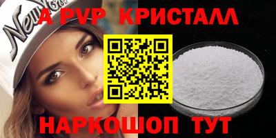 наркотики Кумертау