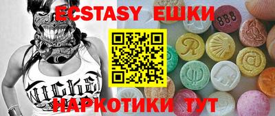 мет Кулебаки