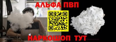 амфетамин Краснодар