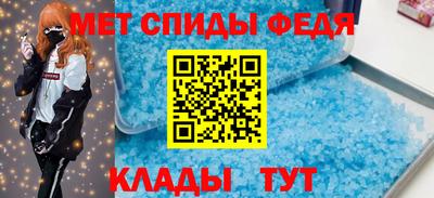 наркотики Кумертау