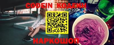 мет Кулебаки