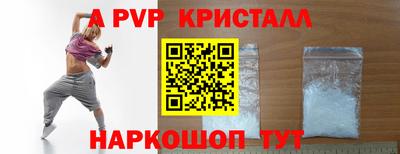 мет Кулебаки