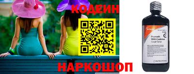 мет Кулебаки