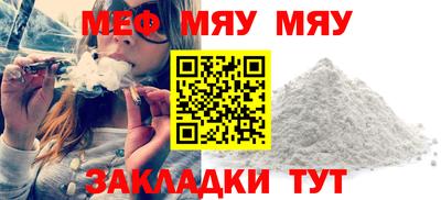 хмурый Гуково